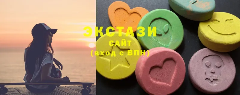 Ecstasy DUBAI  omg как войти  Кызыл  купить наркоту 